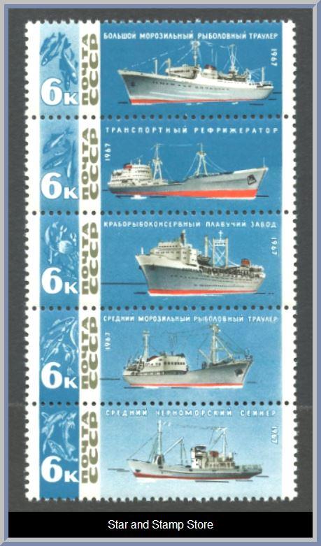 Sovjetunionen | Mi 3326-3330