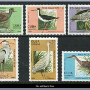 Cuba | Mi 3683-3688