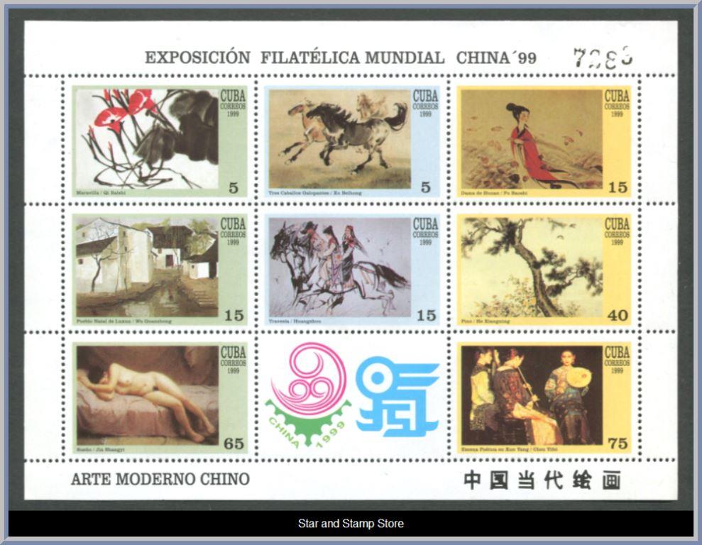 Cuba | Mi 4219-4226