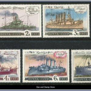 Sovjetunionen  |  Mi 4064-4068