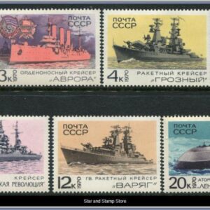Sovjetunionen | Mi 3781-3785