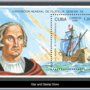 Cuba  |  Mi Block 129