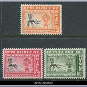 Guinea  |  Mi 102-104