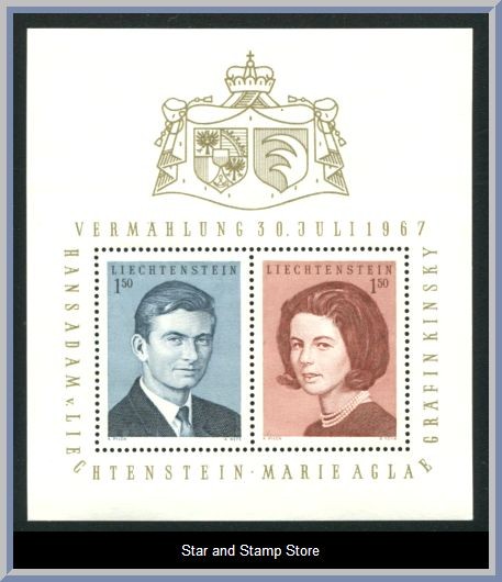 Liechtenstein | Mi Block 7