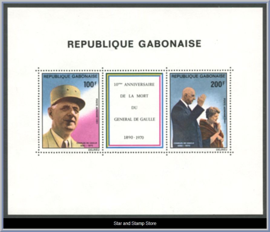 Gabon | Mi Block 41