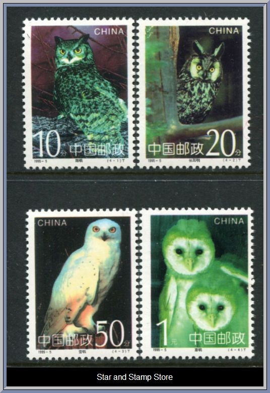 Folkrepubliken China | Mi 2596-2599