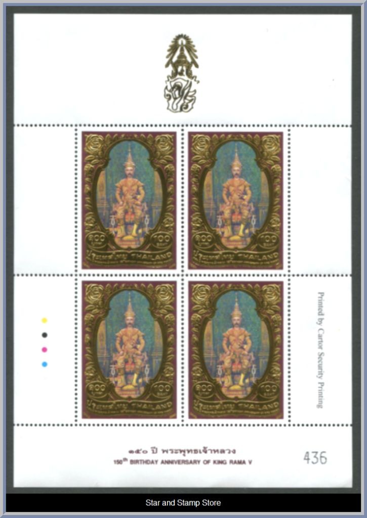 Thailand | Mi Block 170 A