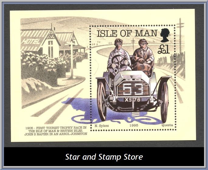 Isle of Man | Mi Block 23