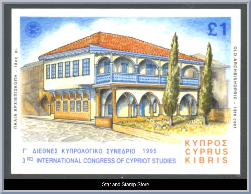 Cypern | Mi Block 16