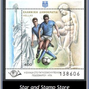 Grekland  |  Mi Block 12