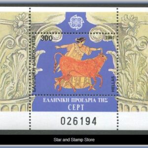 Grekland  |  Mi Block 9