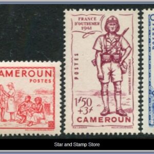 Kamerun | Mi 172-174