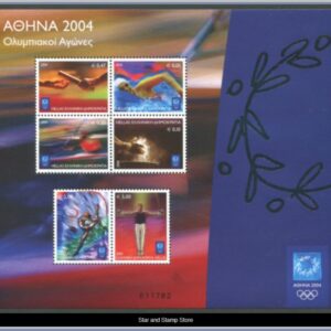 Grekland  |  Mi Block 29