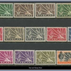 Nyasaland  |  SG 130-138