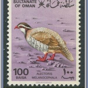 Oman | Mi 237