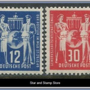 DDR | Mi 243-244
