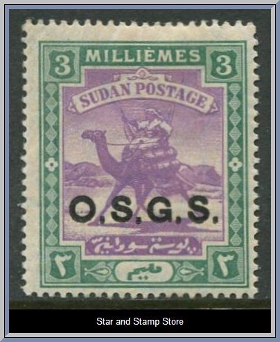 Sudan | SG O 6