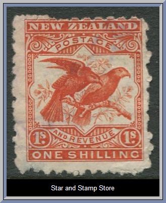 New Zealand | SG 268 a