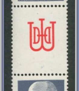 DDR  |  Mi SZ 12