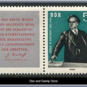 DDR | Mi W Zd 30