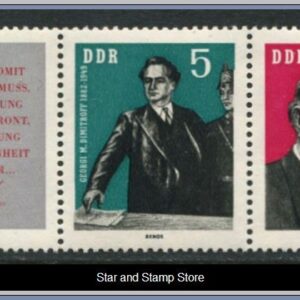 DDR | Mi W Zd 32