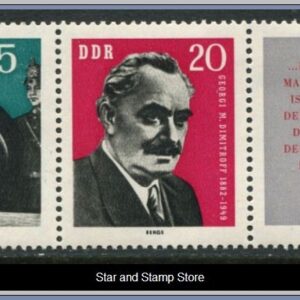 DDR | Mi W Zd 33