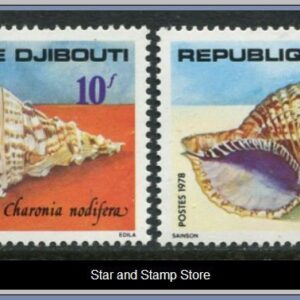 Djibouti | Mi 229-230