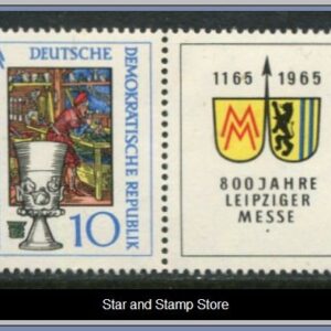 DDR | Mi W Zd 138