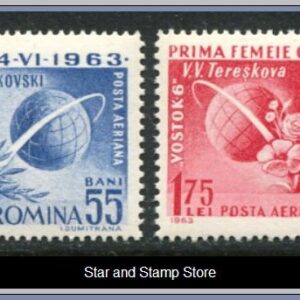 Rumänien  |  Mi 2171-2172