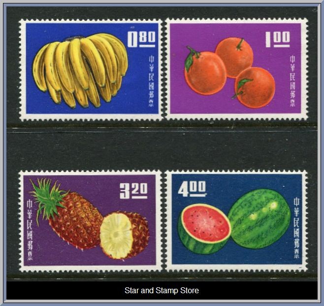 Taiwan | Mi 536-539