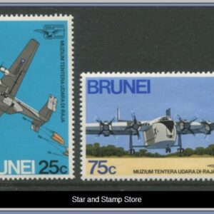 Brunei  |  Mi 178-179