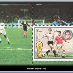 Fujeira  |  Mi Block 143 A