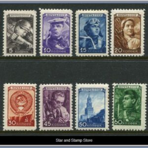 Sovjetunionen | Mi 1203-1211