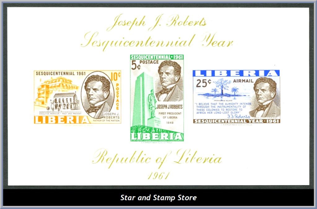 Liberia | Mi Block 21