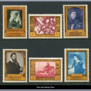 Belgien | Mi 1119-1124