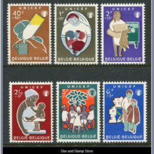Belgien | Mi 1212-1217