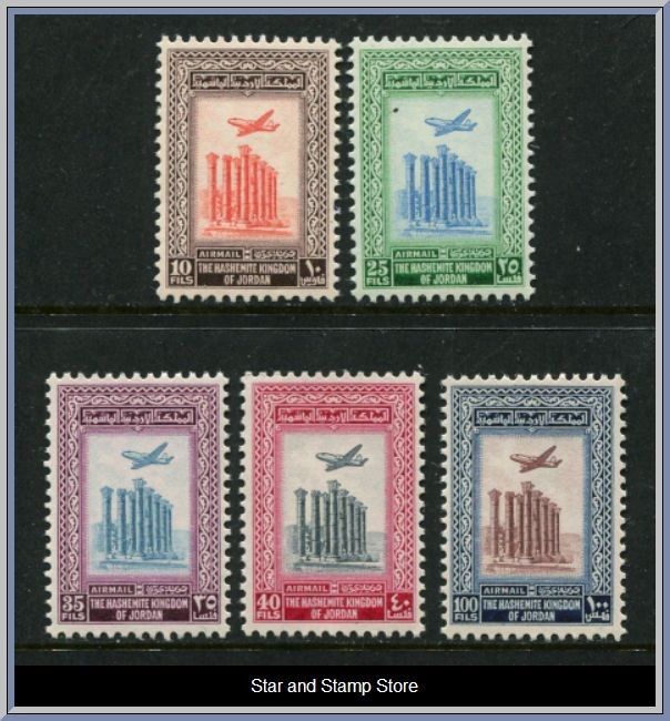 Jordanien | Mi 304-307, 309