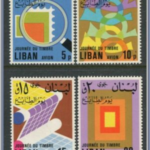 Libanon  |  Mi 1214-1217