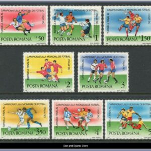 Rumänien  |  Mi 4594-4601