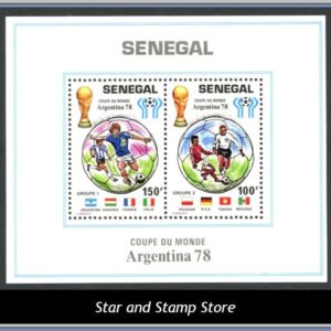 Senegal  |  Mi Block 32