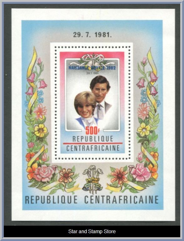 Centralafrikanska republiken | Mi Block 210