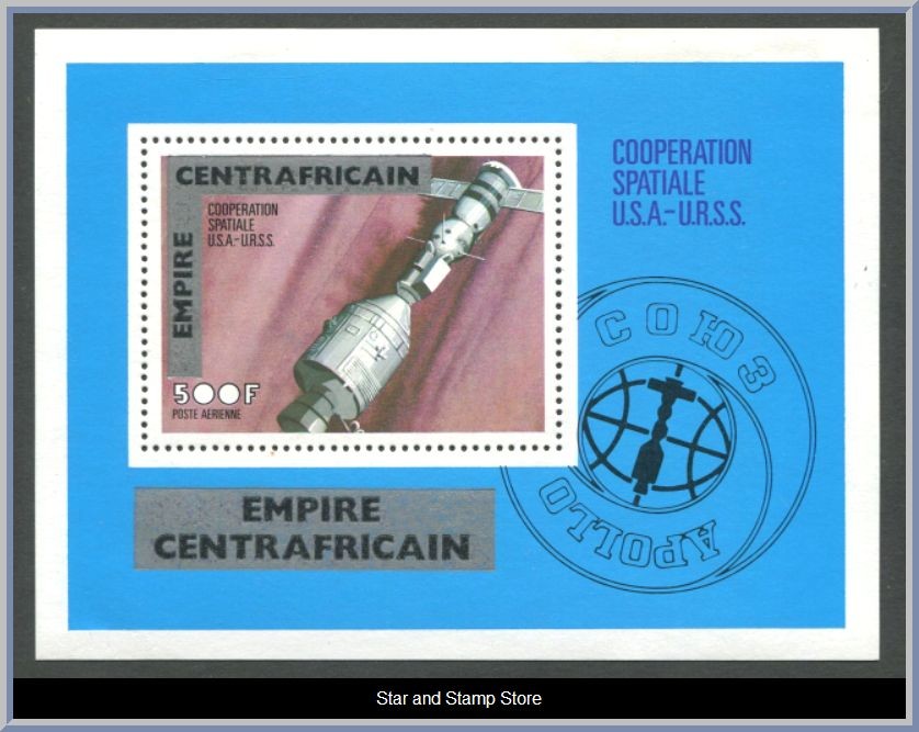 Centralafrikanska republiken | Mi Block 9