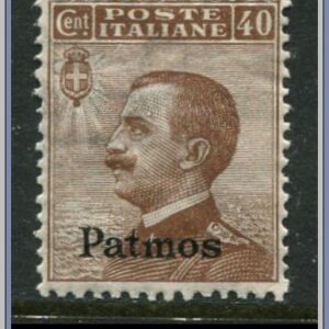 Patmos  |  Mi 8 VIII