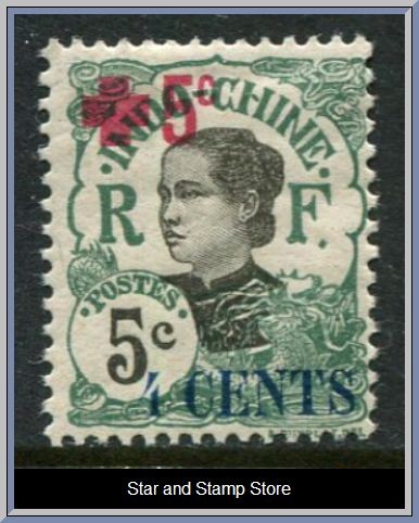 Franska Indochina | Mi 69 I