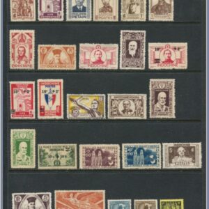 Franska Indochina  |   Lot felfria märken