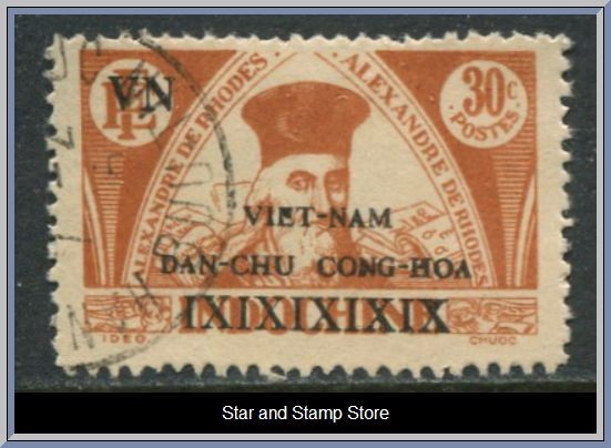 Vietnam | Mi 21