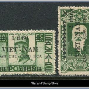 Vietnam  |  Mi 36, 39