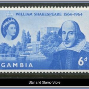 Gambia  |  SG 210