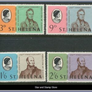 St Helena  |  SG 222-225