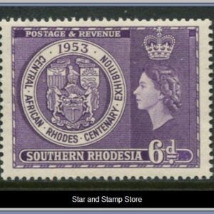 Southern Rhodesia  |  SG 76